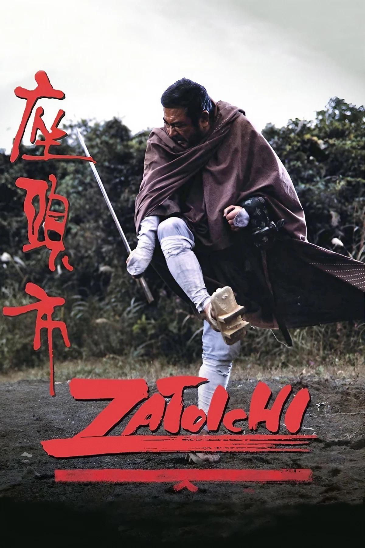 theblindswordsmanzatoichi